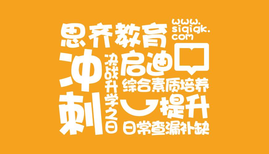 瓜州县包装设计失去焦点的4个迹象