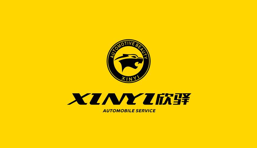 瓜州县包装设计公司为品牌重塑确保成功的步骤