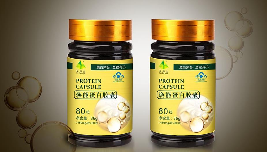 包装设计怎样突出品牌个性，形成差异化竞争优势