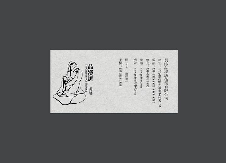 瓜州县包装设计咨询操作并不是我们想象的那么复杂